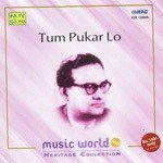 Hemant Kumar- Compilation For Music World - Mohammed Rafi Song Download