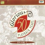 50 Glorious Years 1 - 1 - Mohammed Rafi Song Download